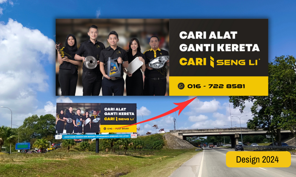 Billboard Advertising